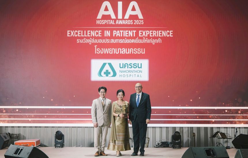 โรงพยาบาลนครธน คว้ารางวัลเกียรติยศ  Excellence in Patient Experience Award